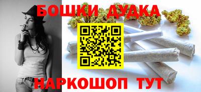 МДМА Дубна