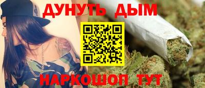 Альфа ПВП Донской