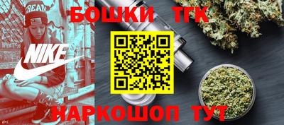 эйфоретик Донецк