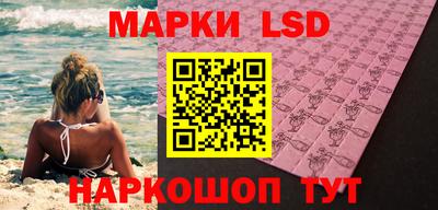Альфа ПВП Донской