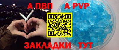 jwh Кузнецк