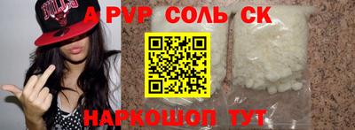 МДМА Дубна