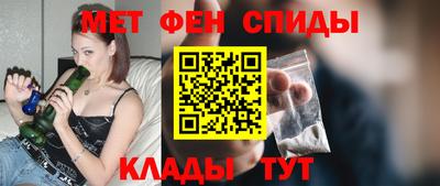 Альфа ПВП Донской