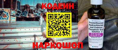 Альфа ПВП Донской