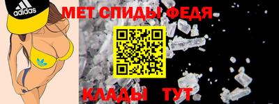 МДПВ Жуковский