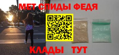 эйфоретик Донецк