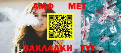 Альфа ПВП Донской
