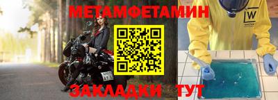 Альфа ПВП Донской
