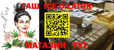 Альфа ПВП Донской