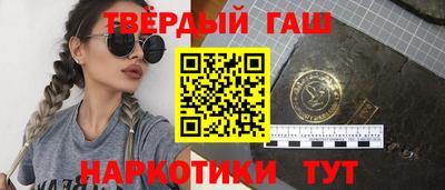 МДМА Дубна