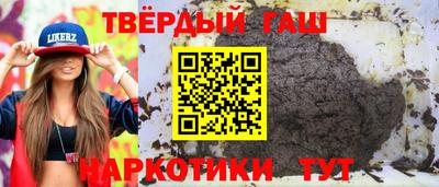 Альфа ПВП Донской