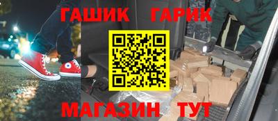 МДМА Дубна