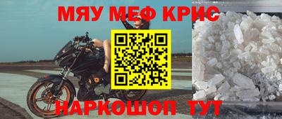 Альфа ПВП Донской