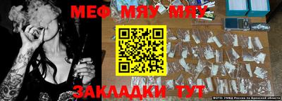 Альфа ПВП Донской
