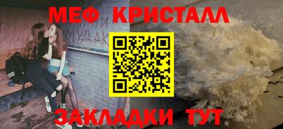Альфа ПВП Донской