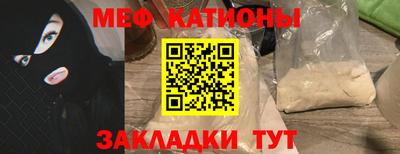Альфа ПВП Донской