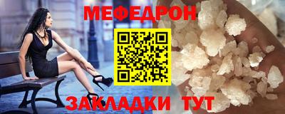 МДМА Дубна