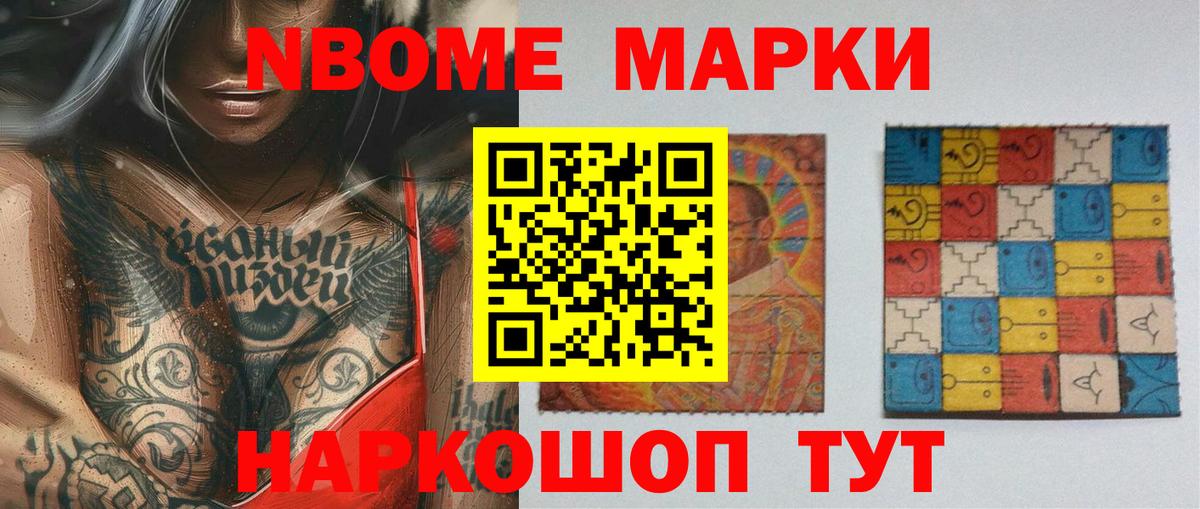 Лсд 25 экстази ecstasy  Лсд 25 экстази  Лесной  Вход с VPN 